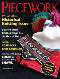 Piecework