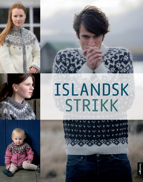 Islandsk strikk